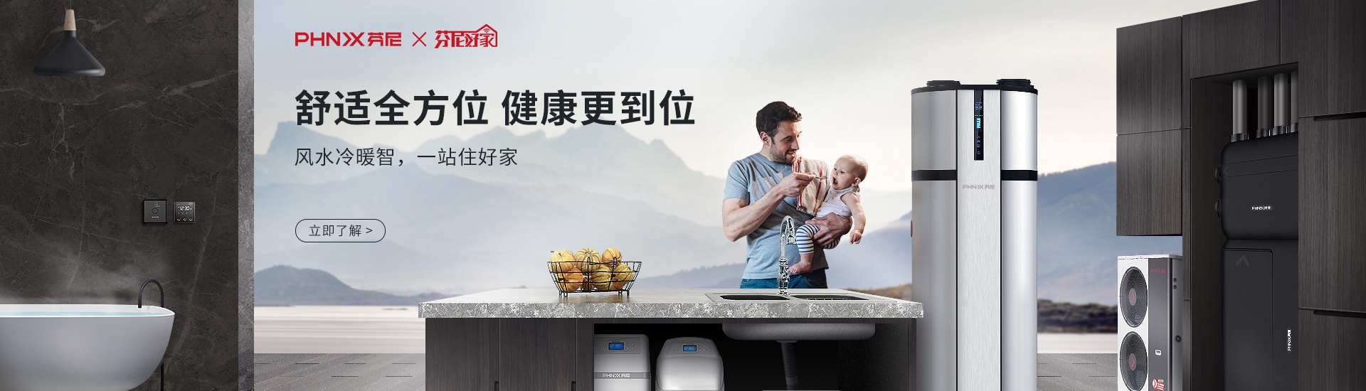 時(shí)光美好，有溫度的日子，一切都好