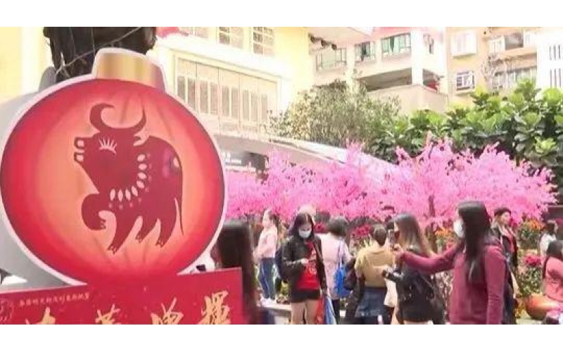 開工大吉：2021，一路“犇”起來！